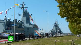 Калининградская область празднует юбилей Балтийского флота