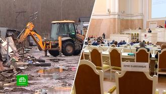 Петербургские депутаты обсудили размер компенсаций за снесенные гаражи