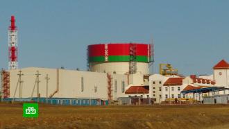 Мощность реактора второго энергоблока Белорусской АЭС нарастили до 50%