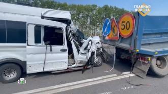 Опасная безопасность: почему ремонт дорог становится причиной серьезных аварий.НТВ.Ru: новости, видео, программы телеканала НТВ