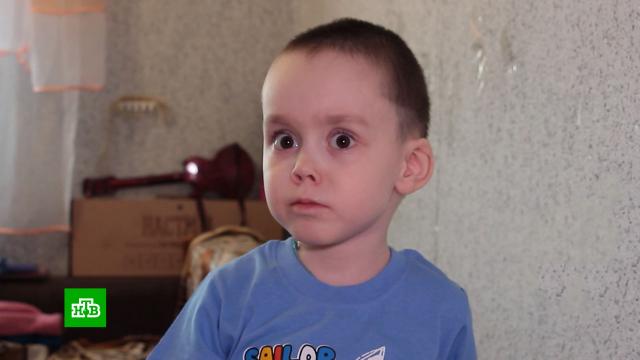 Четырехлетнему Славе нужна дорогостоящая электроколяска.SOS, благотворительность, болезни, дети и подростки.НТВ.Ru: новости, видео, программы телеканала НТВ