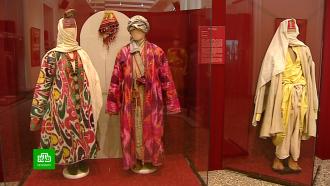 В Российском Этнографическом музее представили мужские и женские наряды разных народов