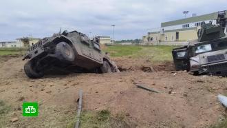 НАК: в Белгородской области изъяты транспорт и оружие диверсантов 