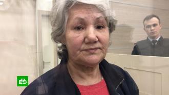 В Башкирии судят пенсионерку, которая заживо сожгла обидевших ее мужчин