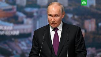 Путин: «обвальный» сценарий для экономики России явно не сбудется