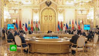Путин призвал коллег по ЕАЭС создать общее рейтинговое агентство