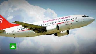 Georgian Airways запустит для россиян транзитные рейсы в Европу