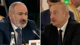 Армения и Азербайджан договорились о взаимном признании территориальной целостности друг друга