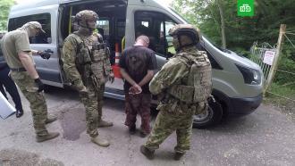 Сторонник украинских националистов задержан в Геленджике за подготовку теракта