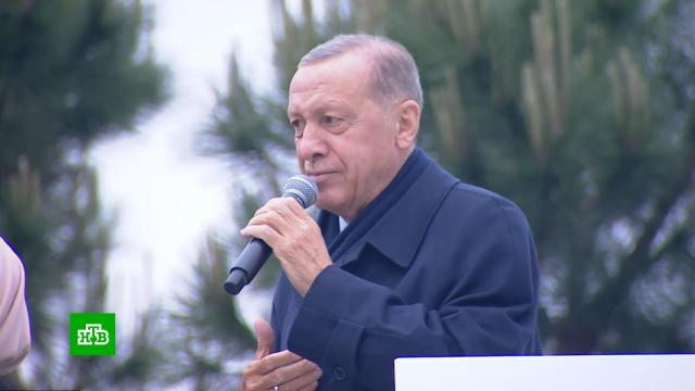 20 лет у руля: Эрдоган не намерен менять внешнеполитический курс страны.Турция, Эрдоган, выборы.НТВ.Ru: новости, видео, программы телеканала НТВ