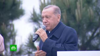 20 лет у руля: Эрдоган не намерен менять внешнеполитический курс страны