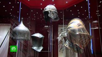 В Царском Селе открылась выставка старинных шлемов.НТВ.Ru: новости, видео, программы телеканала НТВ