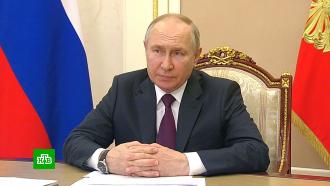 Здравоохранение и инвестиции: Путин обсудил с правительством поддержку новых регионов