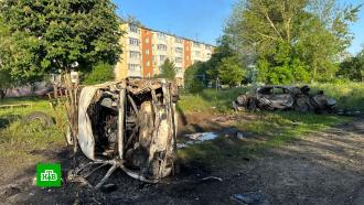 Повреждения зданий в Шебекине и возгорание НПЗ на Кубани: последствия атак ВСУ на российские территории