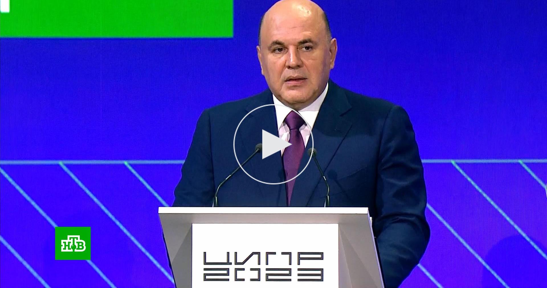 Перед Мишустиным с размаху швырнули на пол российский планшет // Видео НТВ