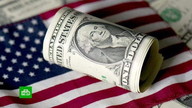 На грани дефолта: чем для США могут обернуться игры с объемом госдолга.США, экономика и бизнес.НТВ.Ru: новости, видео, программы телеканала НТВ