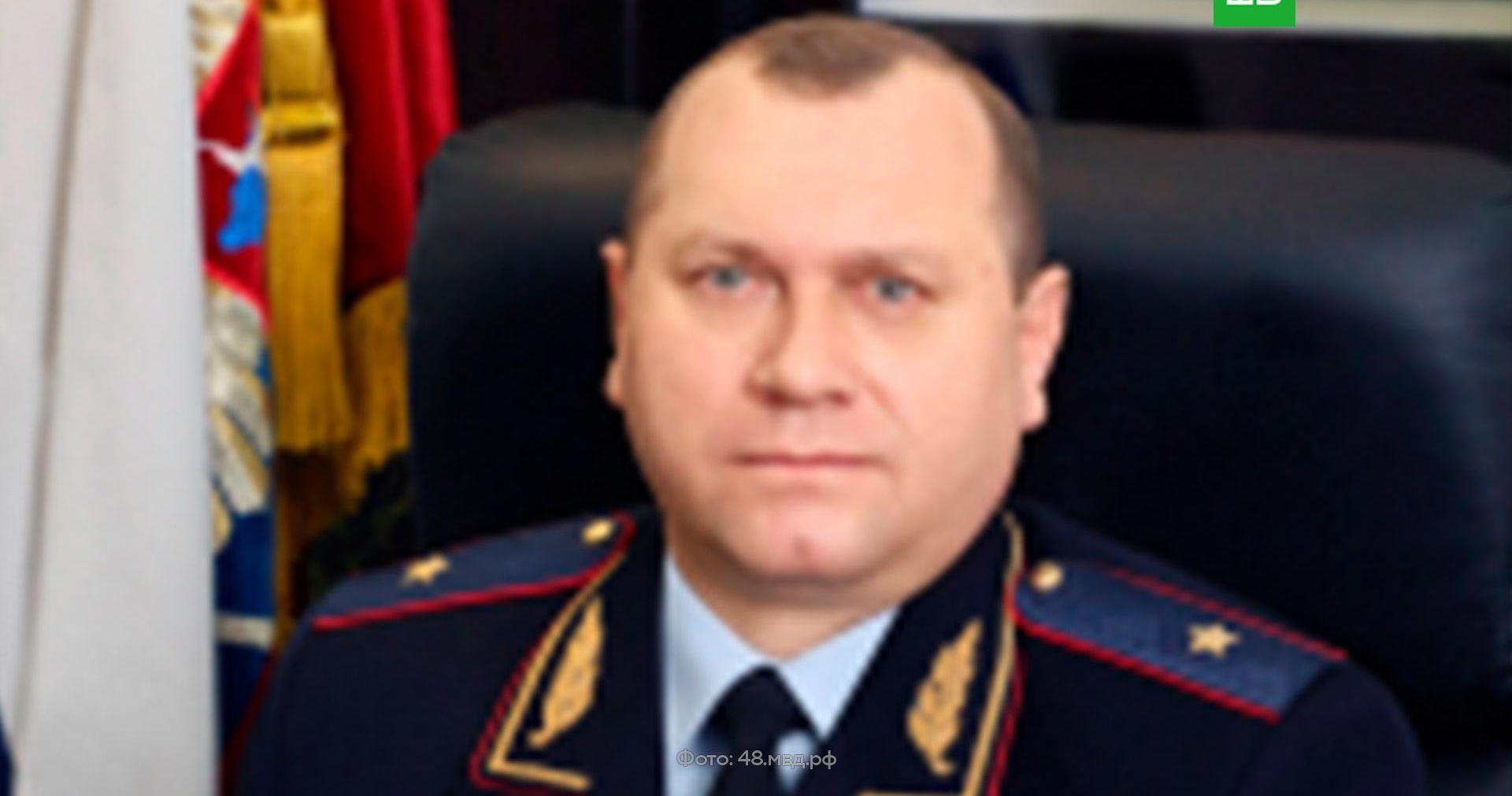 Раскритикованный главой МВД генерал подал рапорт об отставке // Новости НТВ