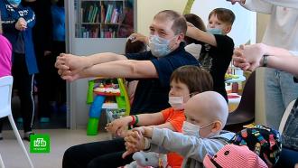 В петербургском онкодиспансере подарили праздник маленьким пациентам