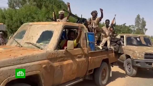 Атаки на финансовый сектор и ЦБ Судана: армия и силы быстрого реагирования нарушили перемирие.Судан, Африка, войны и вооруженные конфликты.НТВ.Ru: новости, видео, программы телеканала НТВ