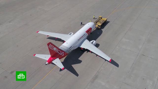 Red Wings отложила запуск прямых рейсов в Грузию.Грузия, авиакомпании.НТВ.Ru: новости, видео, программы телеканала НТВ