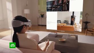 Apple представила свой шлем смешанной реальности