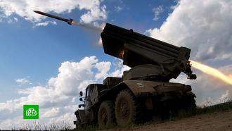 Враг не пройдет: как российские военные остановили наступление ВСУ на Южно-Донецком направлении.НТВ.Ru: новости, видео, программы телеканала НТВ