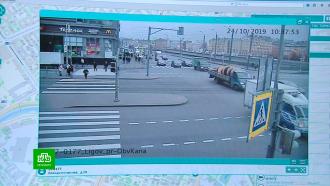 В Петербурге отчитались о работе умных камер на дорогах