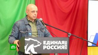 «Единая Россия» выдвинула Сергея Сокола кандидатом на пост губернатора Хакасии