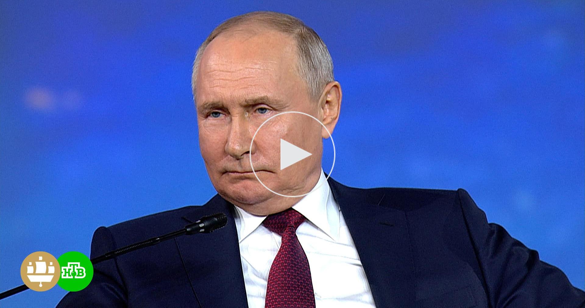 Путин: не вижу ничего плохого, что некоторые россияне живут в других ...