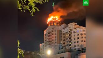 Многоквартирный дом горит в центре Белгорода