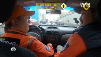 Комбинаций множество: как научиться прогнозировать аварийные ситуации на дороге.НТВ.Ru: новости, видео, программы телеканала НТВ