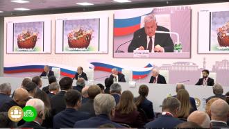 Сечин на ПМЭФ предложил способы повышения эффективности экономики России
