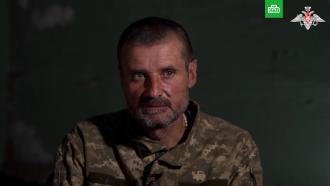 «Люди идут на убой»: пленный медик ВСУ рассказал об отношении украинского командования к личному составу