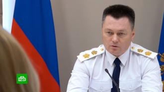 Генпрокурор Краснов выслушал жалобы оренбуржцев на чиновников