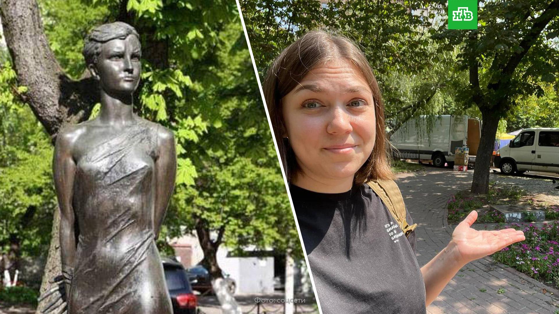 Â Êèåâå äåìîíòèðîâàëè ïàìÿòíèê Çîå Êîñìîäåìüÿíñêîé Êèåâ, ïàìÿòíèêè, Óêðàèíà.

ÍÒÂ.Ru: íîâîñòè, âèäåî, ïðîãðàììû òåëåêàíàëà ÍÒÂ