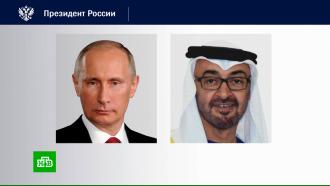 Путин провел переговоры с президентом ОАЭ