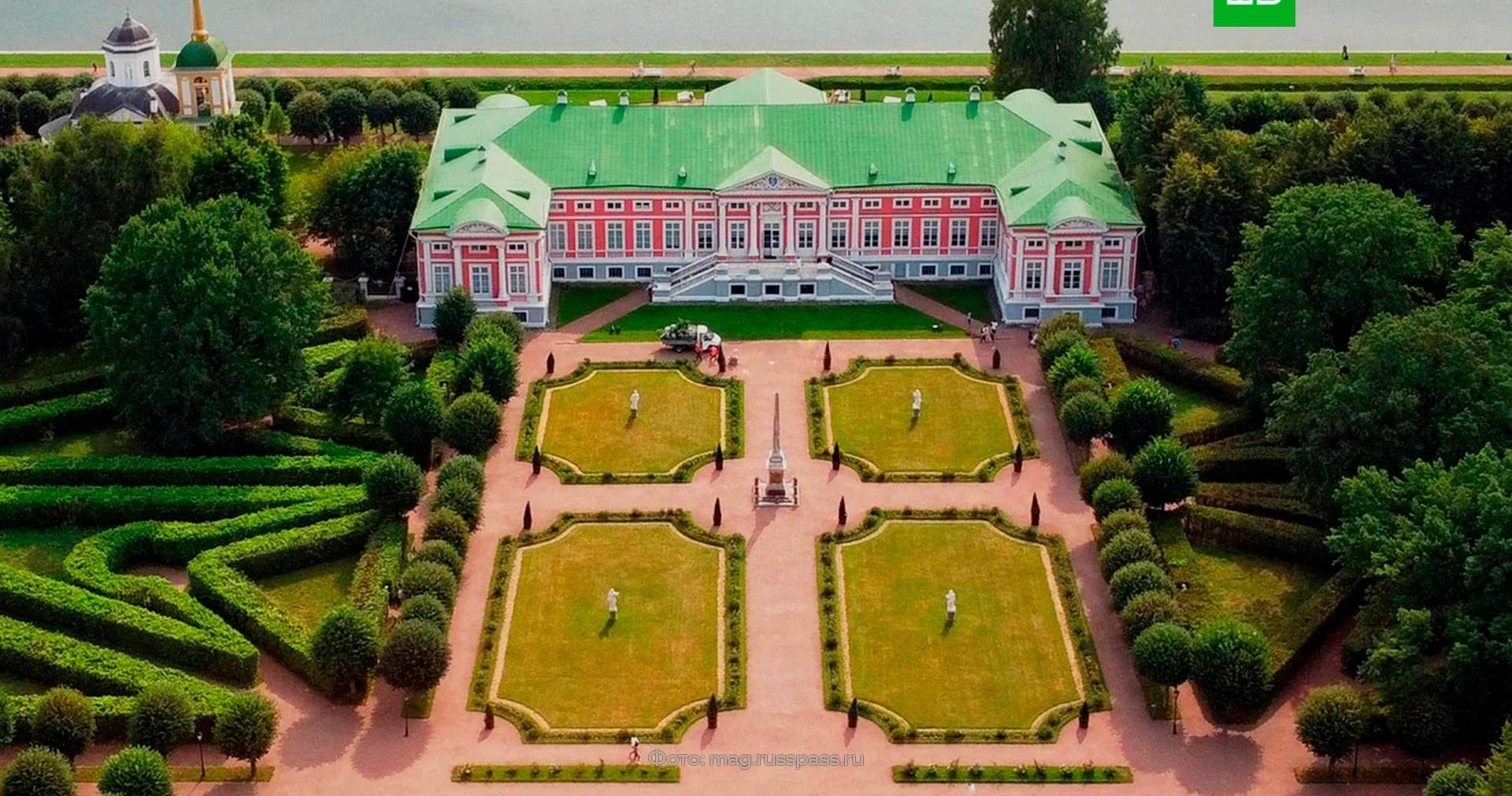 дворец кусково