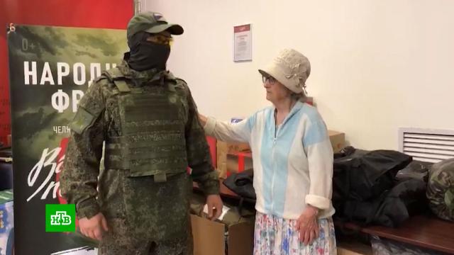 Челябинская пенсионерка отдала все свои сбережения на помощь участникам СВО