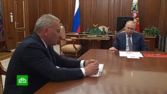 Глава «Роскосмоса» обсудил с Путиным возможное сотрудничество госкорпорации с частными компаниями
