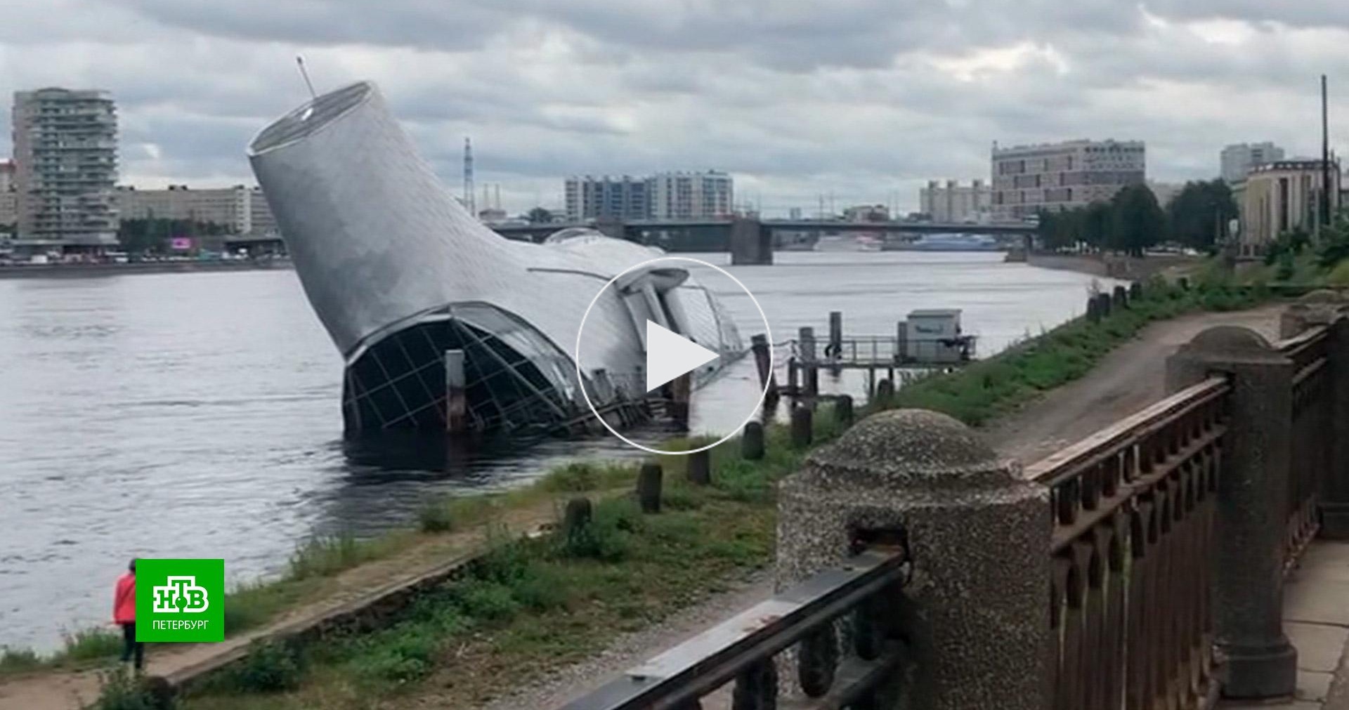 кит санкт петербург