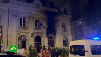 Французская полиция объявила о прекращении масштабных беспорядков
