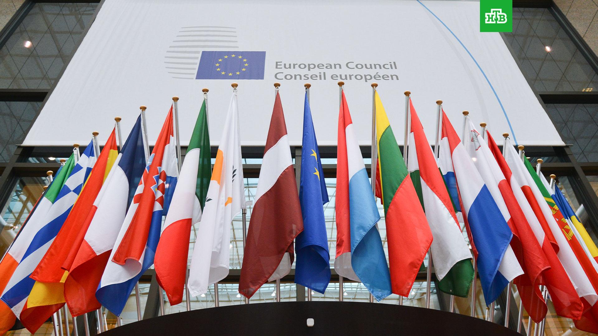 СМИ: ЕС передумал звать Зеленского на саммит в Брюсселе из-за давления стран Латинской Америки
