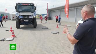 Бездорожье, скоростные трассы, пески и броды: автогонка «Шелковый путь» стартовала в Казани