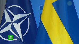 Столтенберг: Турция согласилась принять Швецию в НАТО