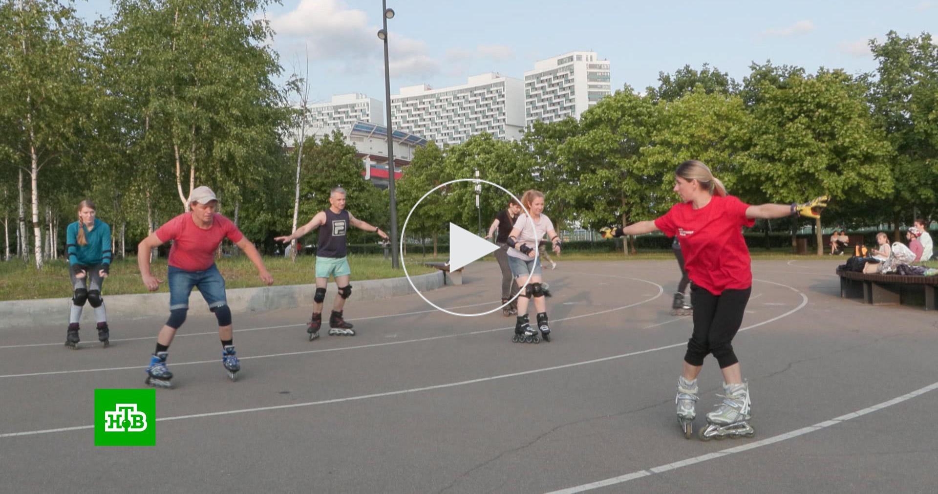 Мой спортивный район москва