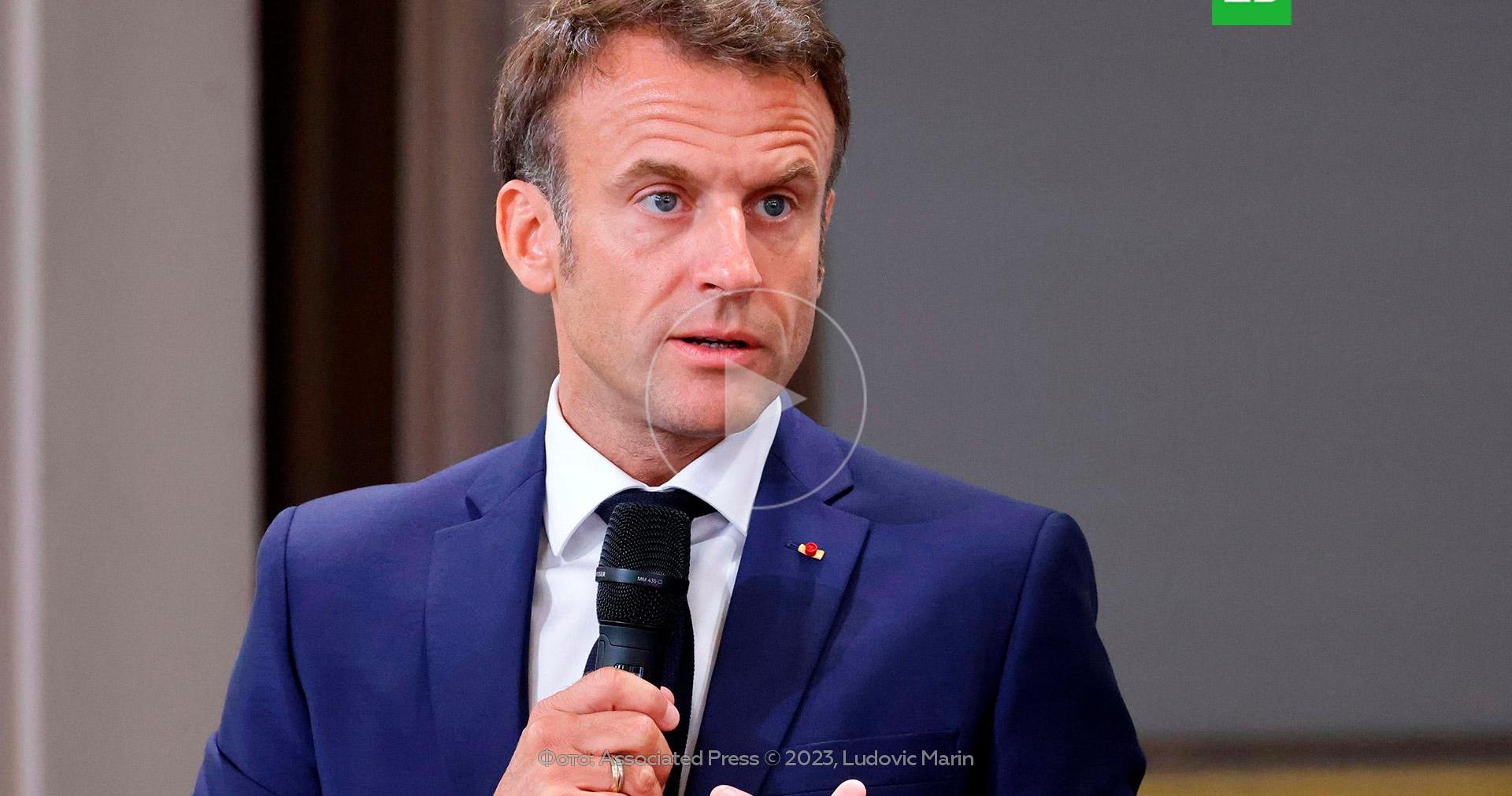 Франция поставит Киеву аналог Storm Shadow // Новости НТВ