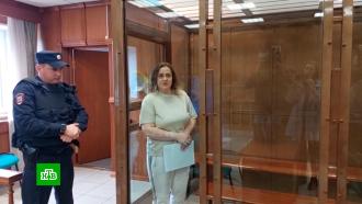 Попавшаяся на взятке московская судья прокляла всех, кто ей не верит