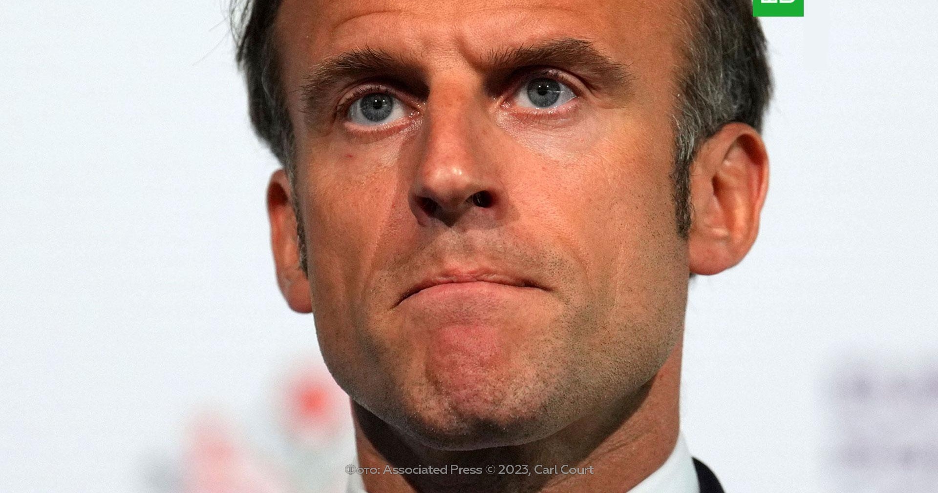 В резиденцию Макрона пришло письмо с человеческим пальцем // Новости НТВ