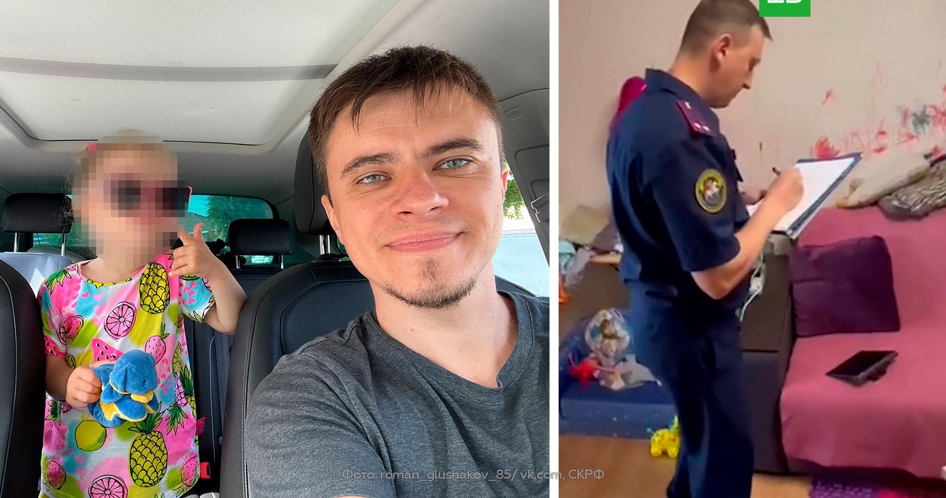 отец пушкино. екатерина четыре жены. застрелил ребенка и себя. застрелил ребенка и себя. отец пушкино.