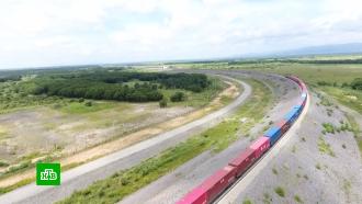 Китай отправил первый грузовой поезд в Россию через амурский мост